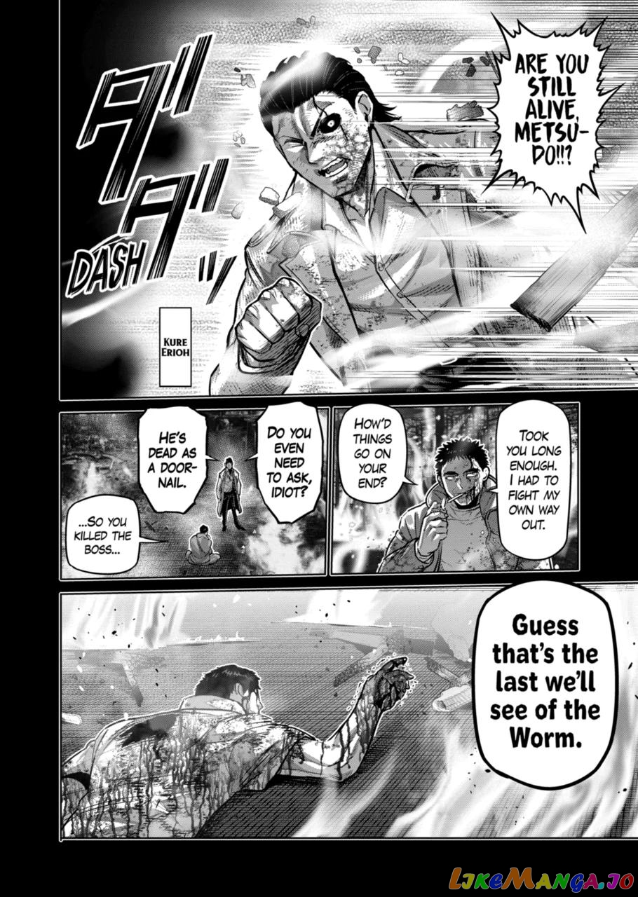 Kengan Omega Chapter 179 image 02